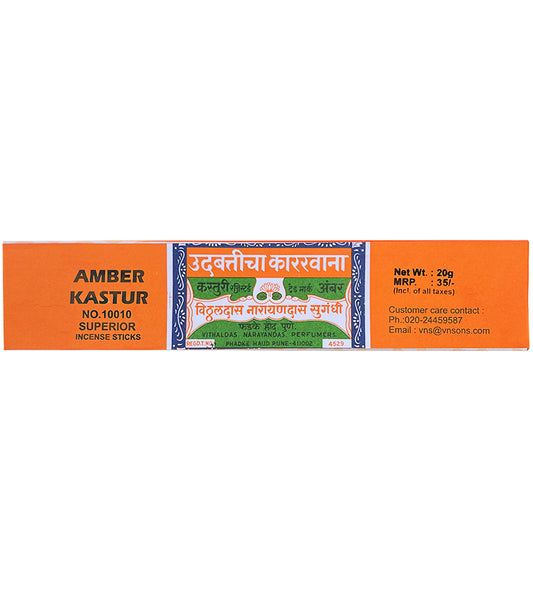 Mother's Incense Amber Kasturi - The Deva Shop