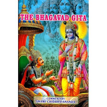 The Bhavagavad Gita Hard Cover Book- Commentary by Swami Chibhavananda